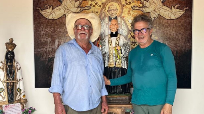 Eloizio Gomes Afonso Durães